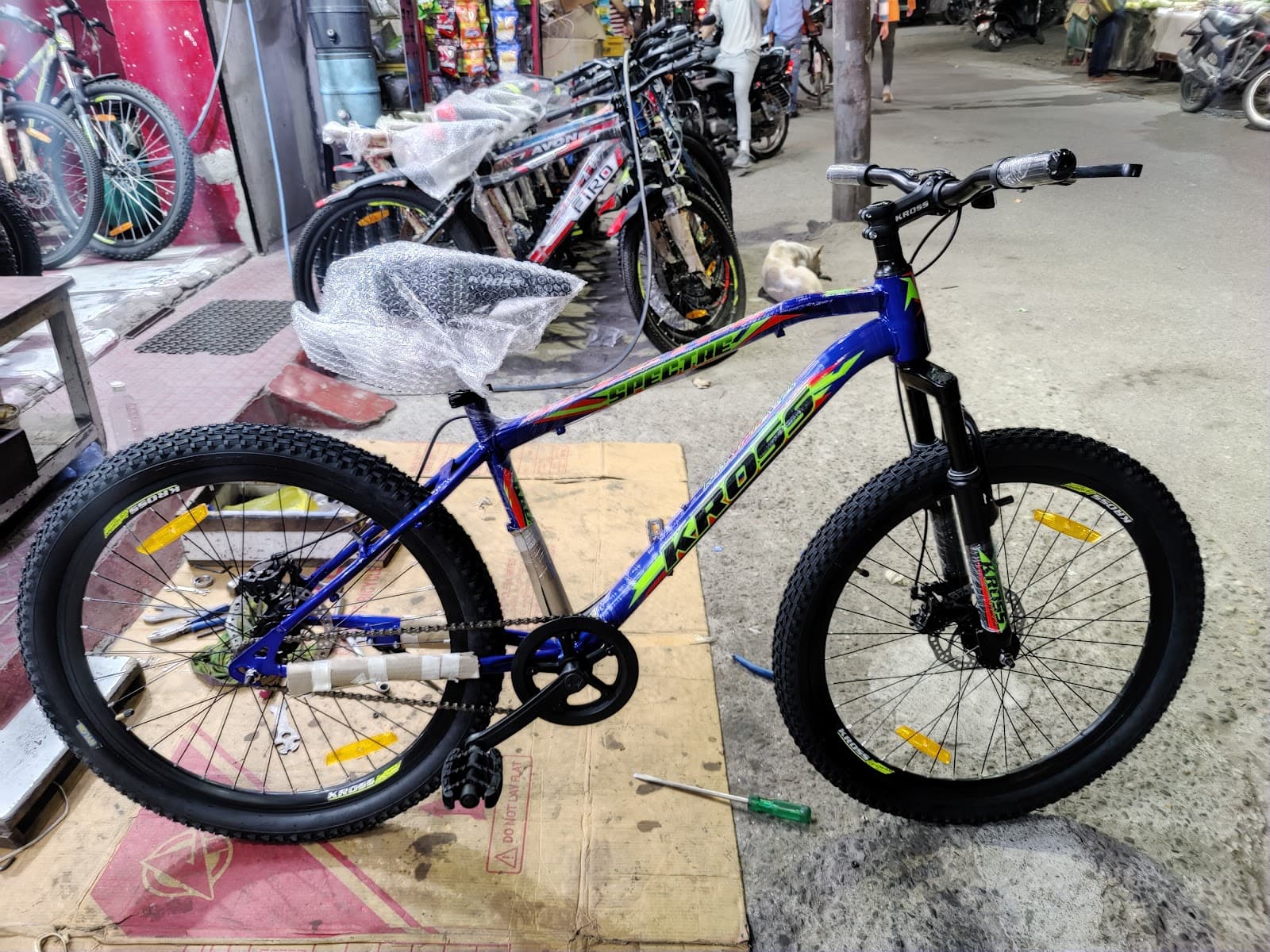 Bicycles showroom row display